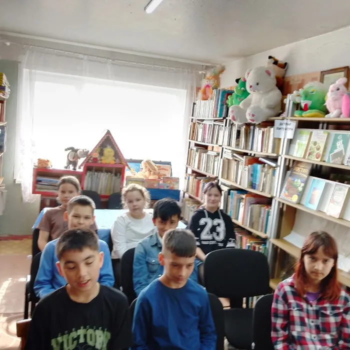6