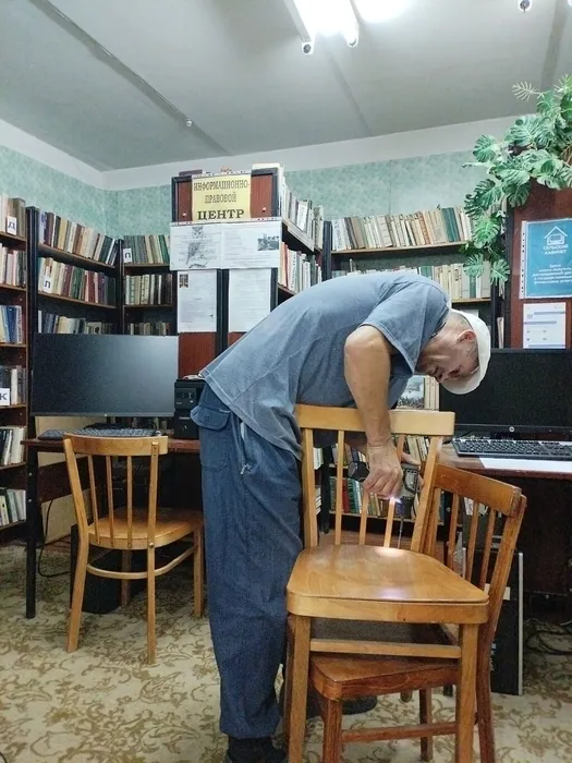 13.Сентябрь