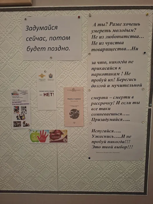 HhNlaNkahr648uCRQoVYf-MLlhD-q6CAQ35wHcu9nlSEk8ughY6eAvIDxXyG5niAYy961A51gL6pRLF4kPQFCDXn